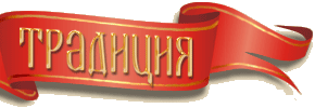 Главная страница